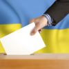 У Луцьку обиратимуть 12 депутатів до обласної ради