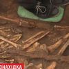 Під час будівництва траси в Україні знайшли два кургани, яким 4 тисячі років