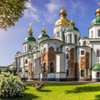 Софіївський собор та Києво-Печерська Лавра стали першим об'єктом спадщини ЮНЕСКО в Україні 