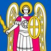 25 років тому затвердили новий герб Києва