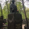 У Києві вандали поглумилися над пам'ятником Лесі Українки