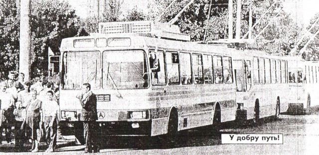 З історії луцьких тролейбусів - єдина в місті «ластівка»