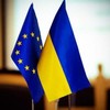У Луцьку відзначатимуть День Європи: програма