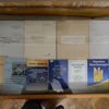 У Луцьку показали головні конституції України