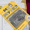 Побачила світ перша дитяча інтерактивна книжка про мистецтво