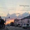 Красивий захід сонця в Луцьку. Фото