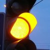 Біля центрального парку пропонують встановити світлофор