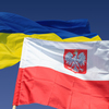 Українцям спростили в’їзд до Польщі