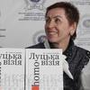 Презентують книгу про маловідомих діячів, пов'язаних з Луцьком