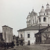 Костел Петра і Павла у Луцьку на столітніх світлинах