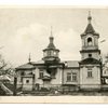 Як виглядав унікальний храм на Волині сторіччя тому. Ретросвітлини