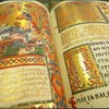 Першу україномовну книгу писали 5 років