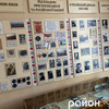 Музей історії села Доросині отримав почесне звання