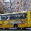 Лучани скаржаться, що маршрутки не доїжджають до кінцевих