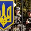 Скільки платитимуть українським військовослужбовцям: інфографіка