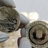 Скільки коштує найдорожча пам'ятна монета України