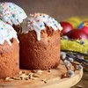 Як святкуватимуть Великдень у Луцьку