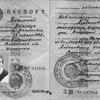 За 15 копійок у день і без вихідних: як працювали волиняни у колгоспах
