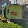 Луцькі муніципали перевірили фасади підприємців