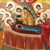 Сьогодні християни східного обряду відзначають Успіння Богородиці