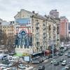 У Києві з’явився мурал, присвячений бою під Крутами