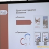 Як використовуватимуть бренд Луцька