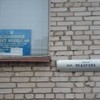 У Луцьку не перейменовуватимуть три вулиці