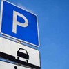У Луцьку на Кравчука організовують нові паркомайданчики
