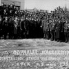 Луцька школа №1 на світлинах 1938 року