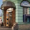 Лучани просять відновити роботу годинника у центрі міста