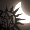 Сонячне затемнення у Луцьку. Архівні світлини 