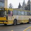 Міськрада візьме кредит для закупівлі тролейбусів