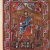 Волинського князя – першого короля Русі-України вбив дружинник