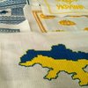 Волинські майстрині передали 110 фрагментів для вишитого Герба України