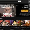 З чого починався YouTube: історія