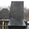 У Луцьку запалили свічки в пам'ять про жертв Голокосту. ФОТО