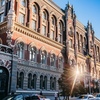Нацбанк випустить пам'ятну монету з нагоди 250-річчя Запоріжжя