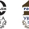 У Луцьку – виставка про Українську революцію 1917–1921 років