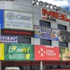 Де у Луцьку демонтують незаконну рекламу