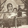 Як Васнецов малював Богородицю у Володимирському соборi Києва