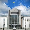 Волинський окружний адмінсуд відремонтують за мільйон гривень