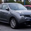 Компанія, що виготовляє легенди. Історія марки Nissan