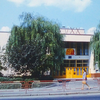 Радянський Луцьк на кольорових фото Ірини Левчанівської