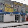 У Будинку побуту хочуть приватизувати приміщення