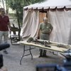 У парку Дніпра знайшли поховання українського археолога