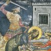 11 вересня – Усікновення голови Івана Предтечі