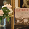 Мистецьке видання «Наполеон Орда і Україна» презентували у Луцьку