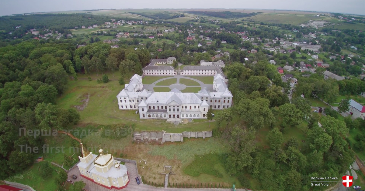 Велика Волинь у відео. Вишнівець