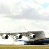 «Мрії» – 30 років: що потрібно знати про українського гіганта Ан-225