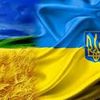 Прапор – Державний символ України. Легенди, історія, значення